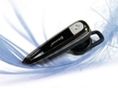 优惠持续 爱国者A7蓝牙耳机秒杀价59元