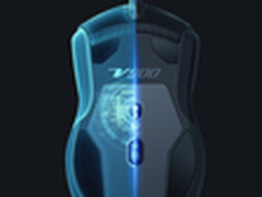 配顶级激光引擎 雷柏V900游戏鼠标329元