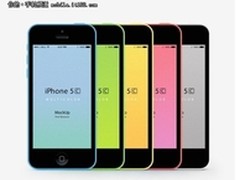 买一送一 购联通iPhone5C送诺基亚1050