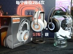 西伯利亚Elite重磅登场 赛睿再创神话!