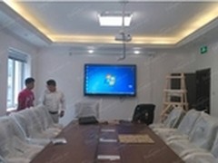 清投液晶电子白板应用于某食品协会