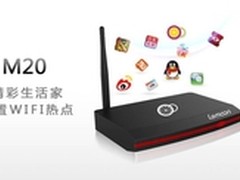 《无人区》曝购物观影指南演绎精彩看点