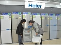 海尔全球首推第三类冰箱 同行或跟进