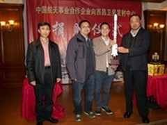 嫦娥三号飞天圆梦长城电脑助力中国航天