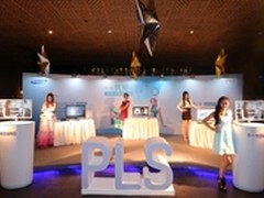 感真实之美 三星悦彩显示器新品体验会