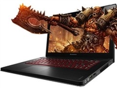 便携高性能游戏本Erazer Y410P售6719元