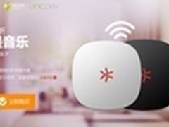 联通手机营业厅，掌上的服务创新体验