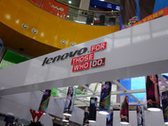 多模体验 联想YOGA家族卖场热力促销