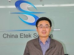 IT服务标准先行 中亦标准化实施三步走