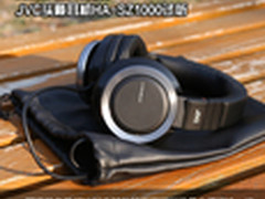 双圈超低频 JVC头戴耳机HA-SZ1000试听