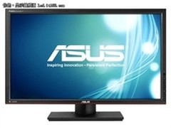 降低视觉疲劳 华硕PA279Q显示器促销中