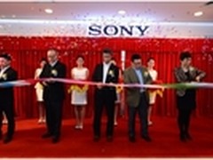 领跑4G 索尼智能手机旗舰店开业耀羊城