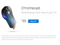 增加APP 谷歌Chromecast明年或登陆中国