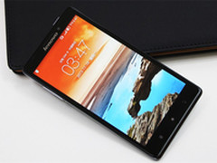 下单返800 联想VIBE Z京东售3399元