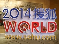 品牌广告新落点 搜狐布局抢滩多屏营销