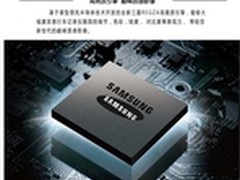 黑夜高清王 安之行A10行车记录仪