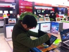 海尔电脑跃升中国超极本市场前二强