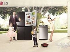 年末送好礼 LG真情大回馈