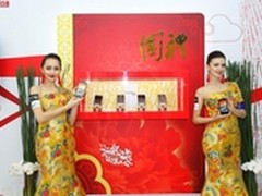 移动汇聚天下 联想“智造”未来