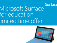 Surface RT进驻武汉大学助力信息化教育
