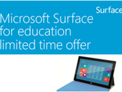 微软Surface RT价格亲民 获高校青睐