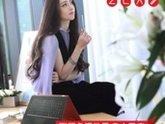 联想多模时尚出击郭碧婷玩YOGA 2 Pro