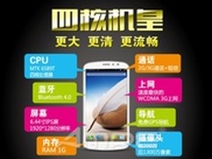 华平视频助力石狮农商银行跨区域发展