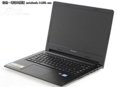 圣诞献礼联想分期 联想S400T首付仅599