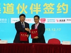 中国手机品牌在4G时代如何抓住机遇