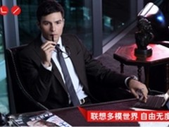 除夕请假没问题办公全靠联想MIIX 2 8寸