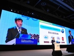 4G之趋 “和游戏”蓄势待发