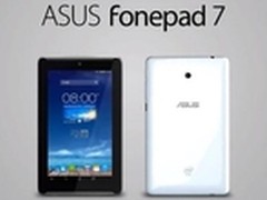 英特尔芯可通话 华硕Fonepad 7应用解析