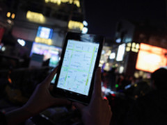 3G生活从S5000开始 车内体验移动互联