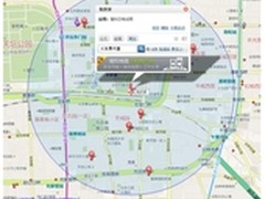 让春运票早入囊中 搜狗地图帮忙找代售
