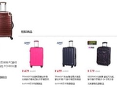 1号店创业界领先