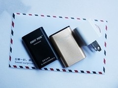乔巴特打造国内首款最小移动电源将问市