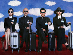 尊贵专属 忆捷个性化U盘定制服务进行中