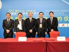 HTC等与中国移动签署战略合作协议