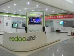 理光超短焦PJWX4141N挖掘家庭运动市场