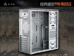 时尚复古 金河田升华零辐射版机箱109元