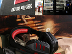 携手国美 硕美科SC389开启游戏新引擎