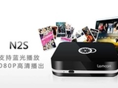 莱檬：《千金归来》大结局上演终极逆袭