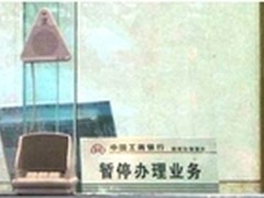 安防行业的一体化“保护神”