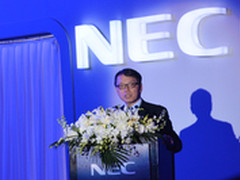 NEC Showcase 2014新品解决方案发布会
