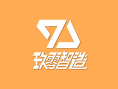 A9800游戏芯片 玖零智造游戏鼠标促销