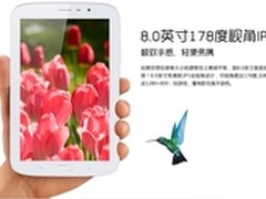 青柠手机平板为您呈现 八核平板的江湖 