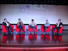 互联网教育创业来袭：商业模式与投融资