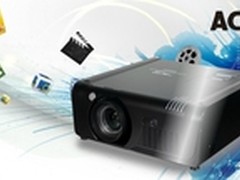 雅图媒体发布会 全球首创家庭娱乐终端