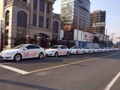 百度地图为民服务 免费打车白领有福