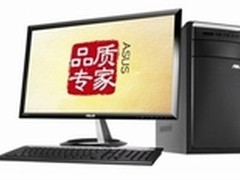 “双旦”促销送豪礼华硕再掀促销热潮